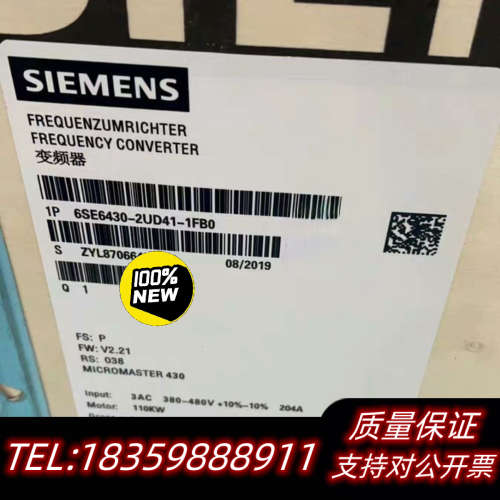 6SE6430-2UD41-1FB0/1FA0MM议价