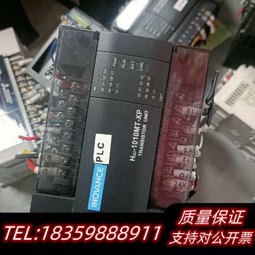 汇川PLC、H2U-1010MT-XP、新，配价齐全、质议价