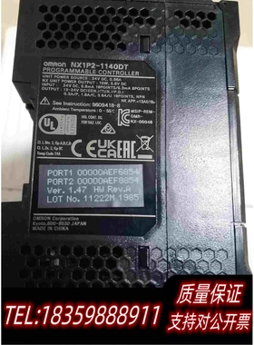 全新库存PLCNX1P2-1140DT，需询价
