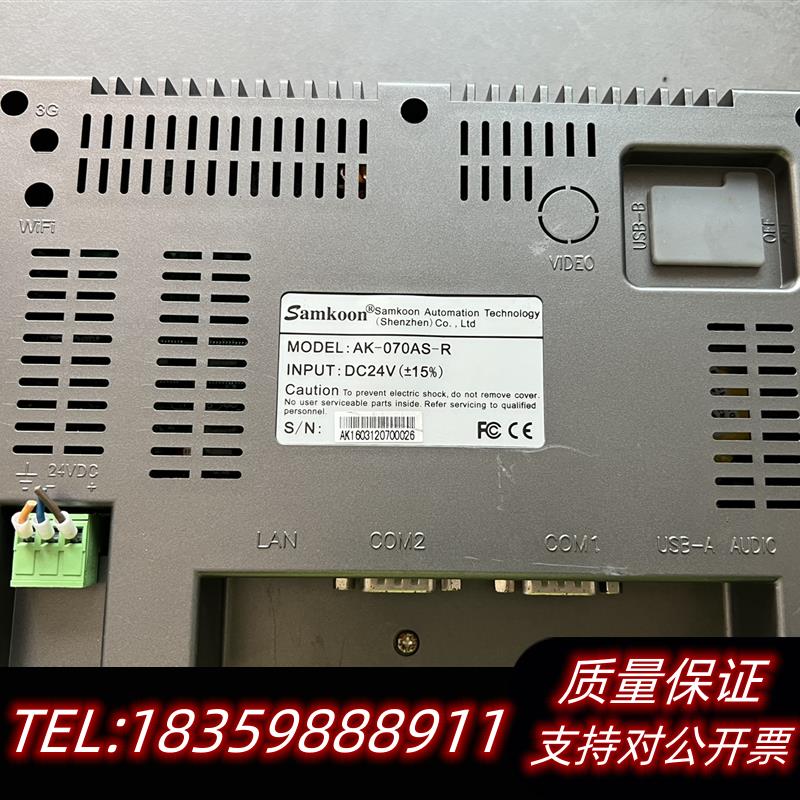 全新库存触摸屏 AK-070AS- R,,片,议价