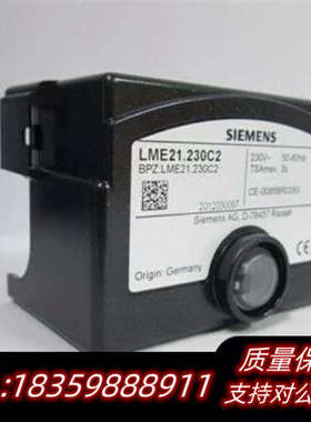 LME21.230C2 LME21.330C2程控议价