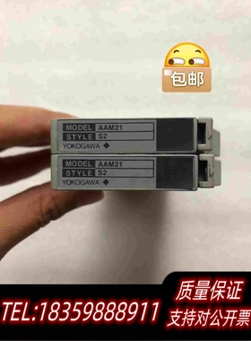 全新库存YOKOGAWA横河AAM21需询价