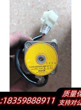 VEXTA  PK245MB D4CL-5.0F  *议价