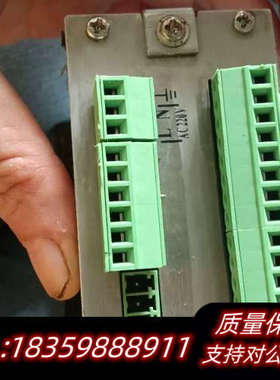 华创Huatran称重传感器 控制模块 在线重量计量仪表ID议价