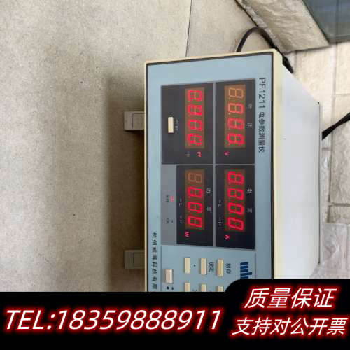 PF1211威博电参数测量仪功率计  400V 20A议价