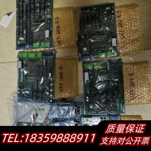 UST-204-E2/UST-206-E/UST-201-E议价