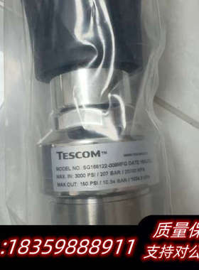 Tescom1/4俩孔高压卡套调压阀SG166122-008议价