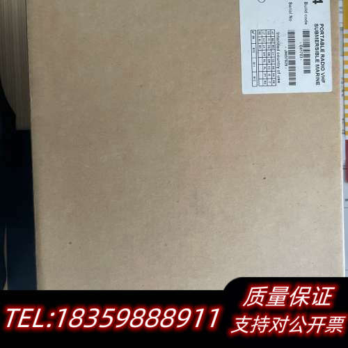 船用 BATTERY英国ENTEL对讲机HT644全议价