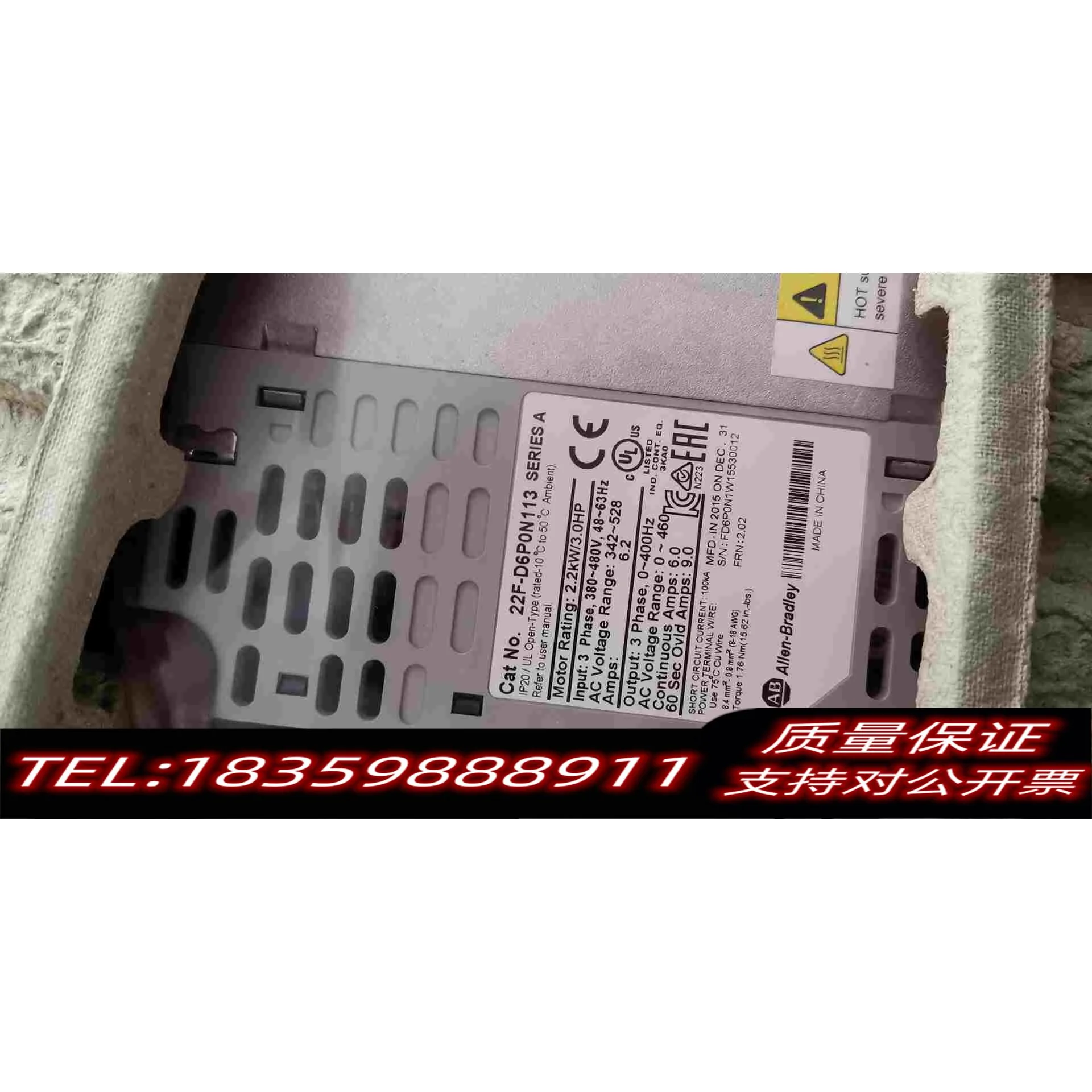 全新库存22F-D6P0N113，22F-D6ON113需询价