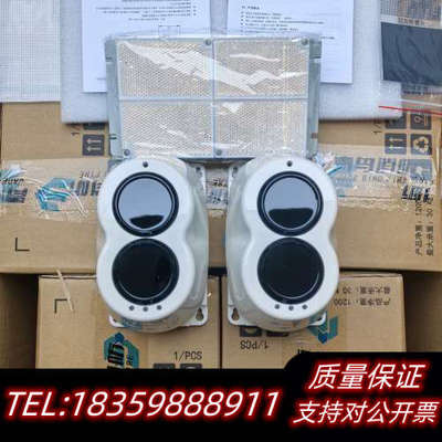 青鸟品牌:4382C线型光束感烟探测器议价