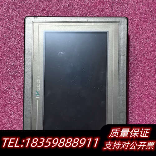 维控触摸屏PI8070   发货  议价