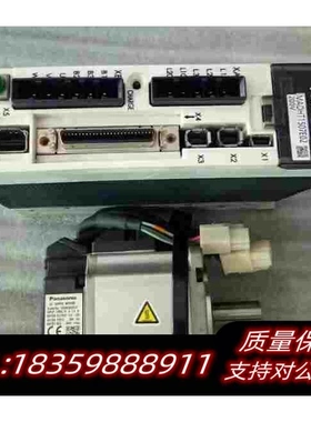 全新库存伺服驱动器A5系列200WMADHT1507E02+M需询价