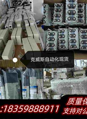 全新库存SMC阀岛BV5QC41系列VB5QC21系列SSY需询价