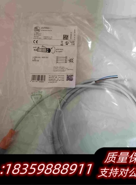 全新库存连接线EVW024EVW001EVW002I需询价