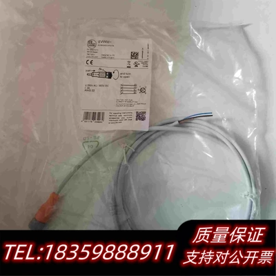 全新库存连接线EVW024EVW001EVW002I需询价