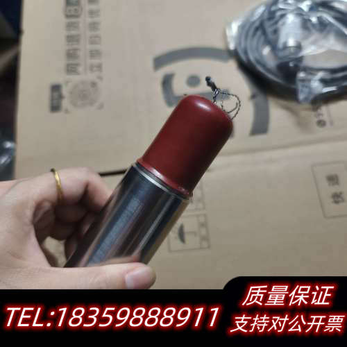 贺德克HYDAC气体安全阀GSV6-10议价