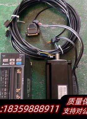 400WB2带刹车伺服套装ASDA-B2，完议价