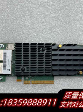 Emulex Oneconnect Oce 14102B双口议价