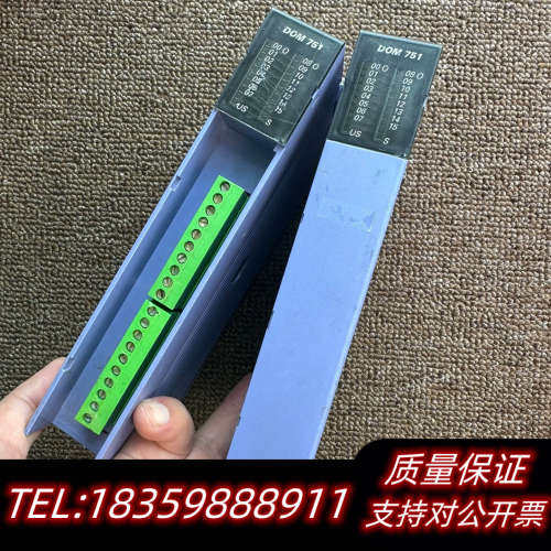 SELECONTROL模块DOM751议价