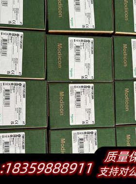 TM172E28R TM172pdg42ri TM172PD议价