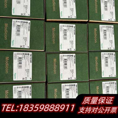 TM172E28R TM172pdg42ri TM172PD议价