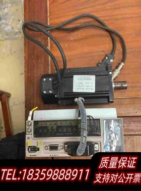 全新库存和创伺服驱动器配电机、750W、品牌型号HC075C、电机需询