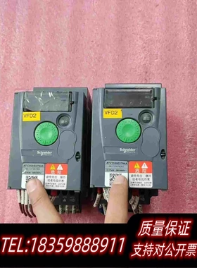全新库存ATV310变频器ATV310H037N4A0.37需询价