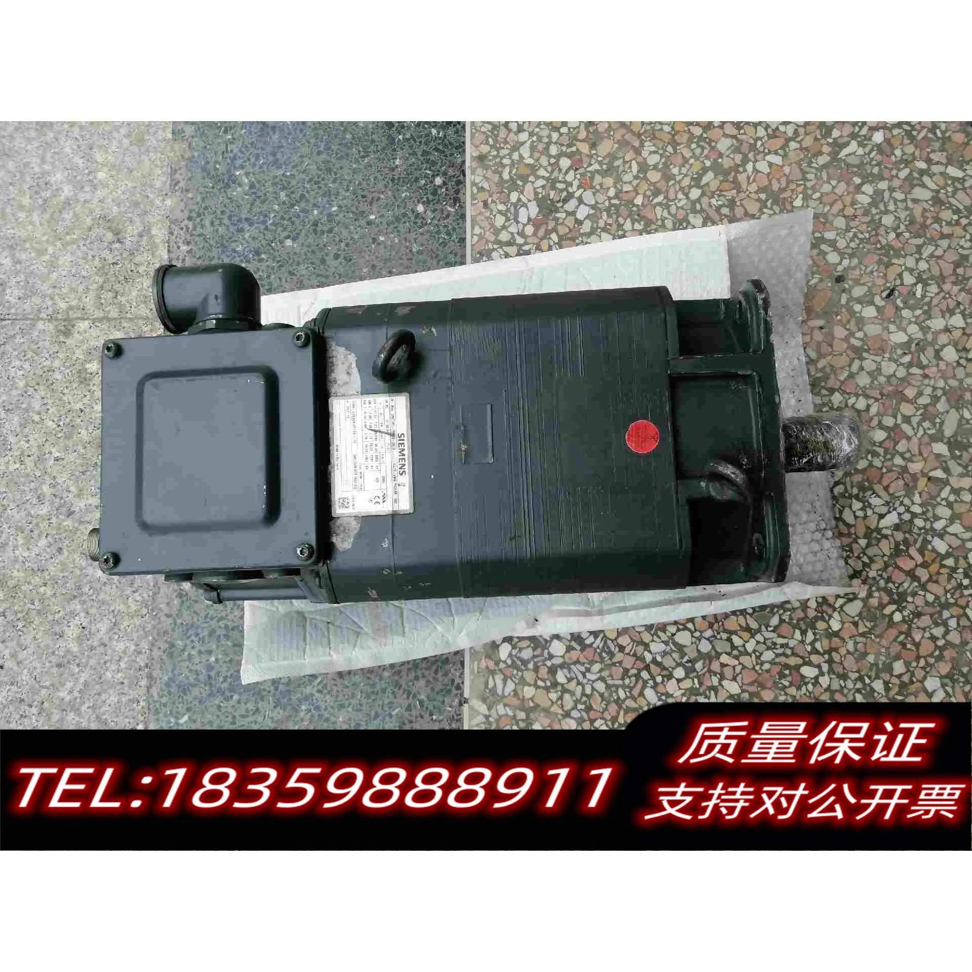 全新库存伺服电机1PH7103-2HG22-0BC3剩余没需询价