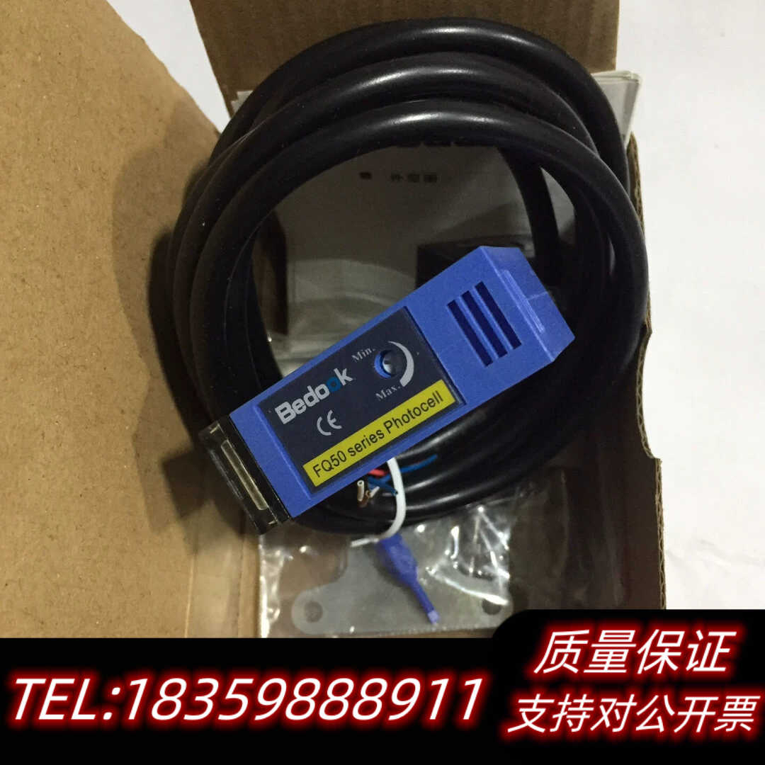 Bedook比杜克光电开关 FQ50-R6U-P45P2/F询价