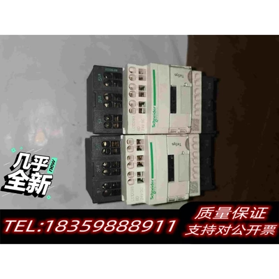 全新库存LC1D093BD三极接触器9A24VDC需询价