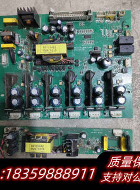 沃陆VL600系列132kw-400kw变频器驱动板VOLO议价