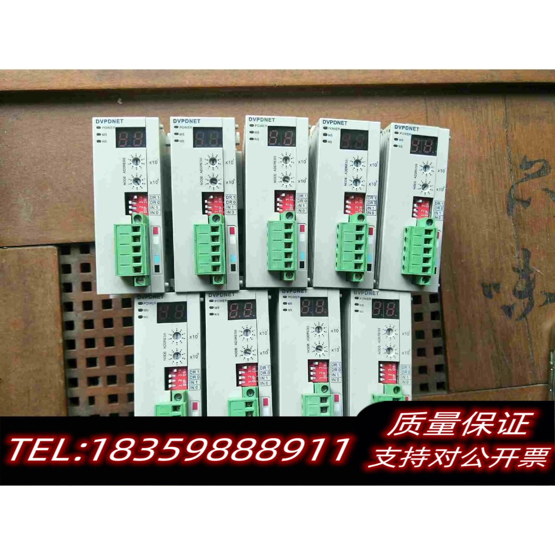 全新库存台达DVPDNET-SL，需询价