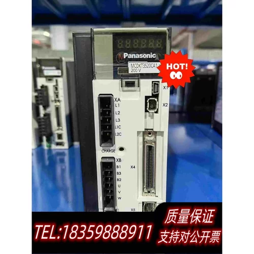 全新库存驱动器MCDKT3520CA1200V成需询价