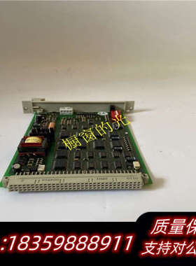 F7553  HIMA   模块备件，请详聊议价