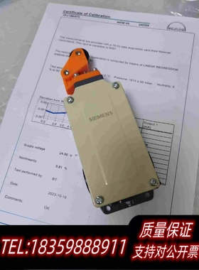 全新库存限位开关3SE2404-0A需询价