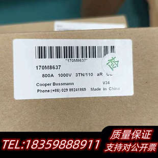 Cooper 型号170M863议价 Bussmann熔断器