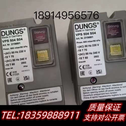 冬斯VPS504S04检漏议价