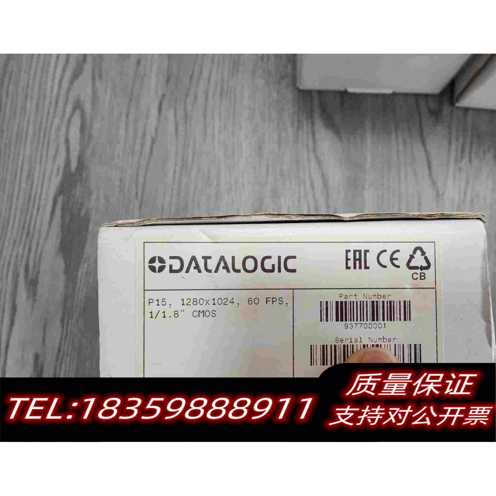 全新库存p19,1280x1024,60fps,1/1.8"需询价