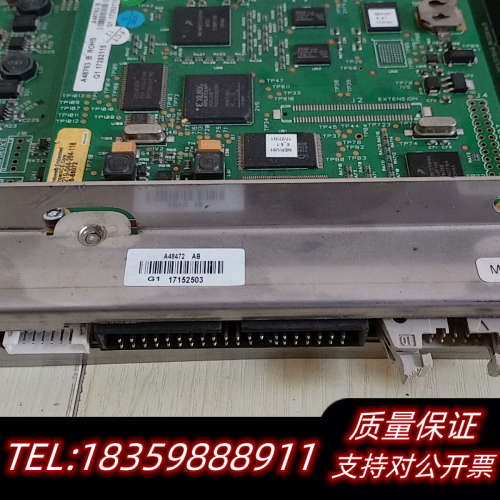 Markem.imaje/马肯.依玛士 9410 9450议价