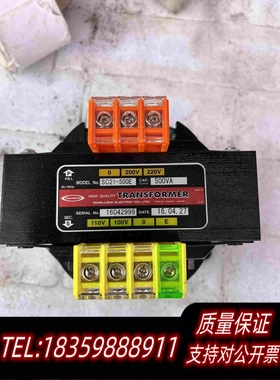 全新库存隔离变压器SWallow变压器SC21-500需询价