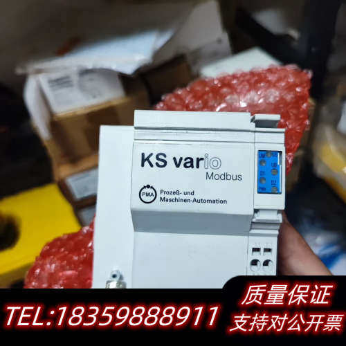 PMA KS VARIO Modbus通讯模块，型号KSVC议价