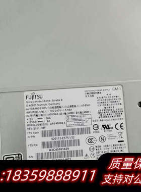 通   PRIMERGY  TX1330 M1议价