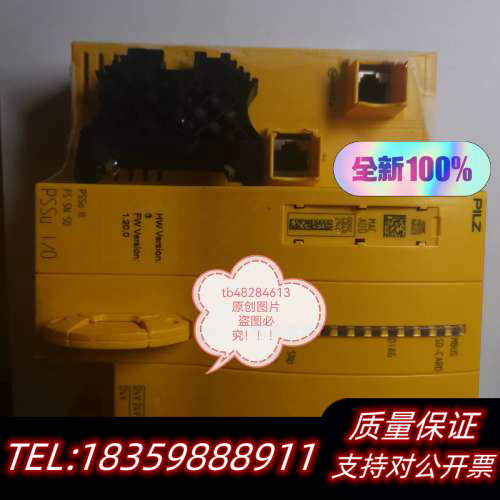 PLIZ模块Psst H FS SN SD 3120议价