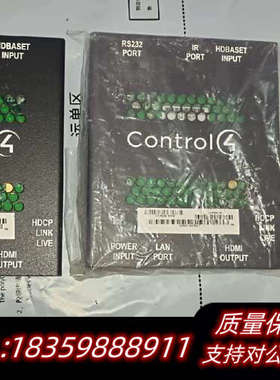 Control4 高清视频接收盒议价