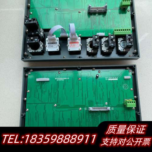 SYNTEC新代系统面板EZ3EZ4槽式机6MA6TA6MB议价
