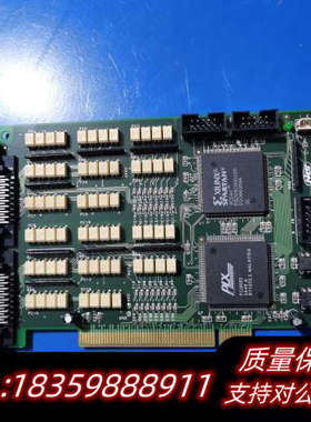 HIMS超级视觉系统 HPCI-3164 HIMS HPCI议价