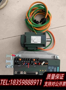 全新库存伺服V90750W一套带线口罩机东西都是。需询价