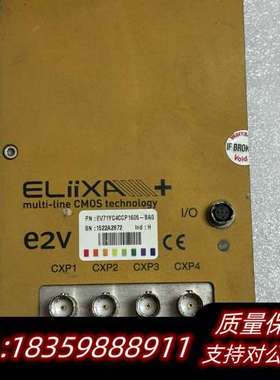 E2V ELiiXA+ CMOS技术，型号EV71YC4CC询价