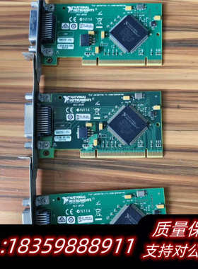NI PCI-GPIB小卡 188513E-01L原议价