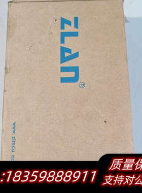 ZLAN卓岚5243A双串口服务器，支持RS232/48议价